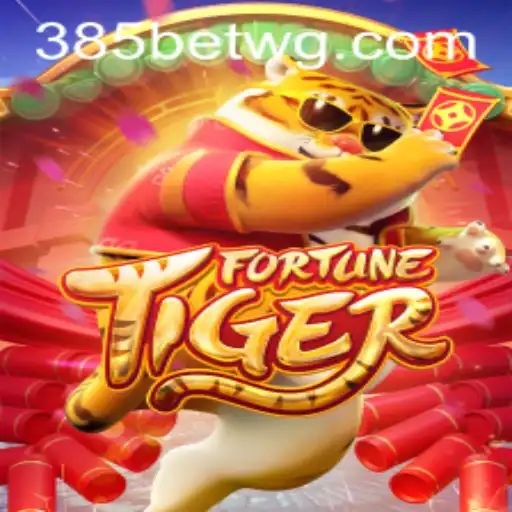 Fortune Koi